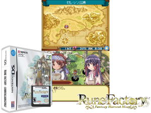 Rune Factory - Sinmokjjangiyagi (Korea) [b] Cover